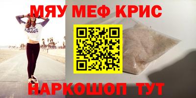 каннабис Гусев