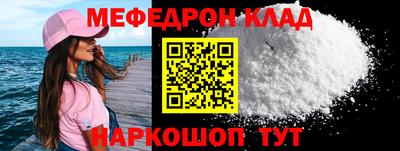 каннабис Гусев