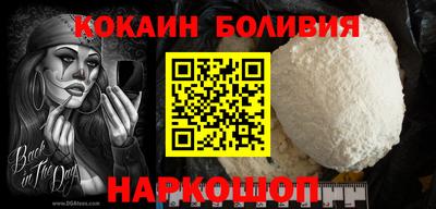 каннабис Гусев
