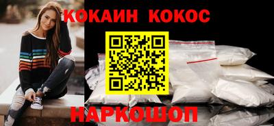 каннабис Гусев