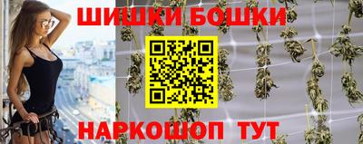 ALPHA PVP Гусиноозёрск