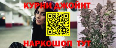 ALPHA PVP Гусиноозёрск