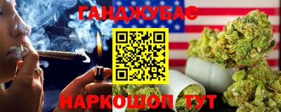 ALPHA PVP Гусиноозёрск