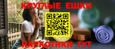 каннабис Гусев