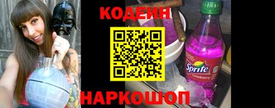 кокаин VHQ Усть-Илимск