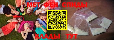 каннабис Гусев