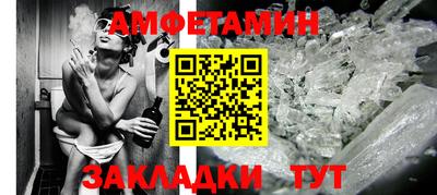 каннабис Гусев
