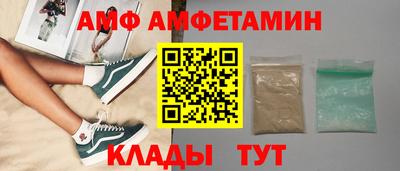 гидра Усть-Джегута