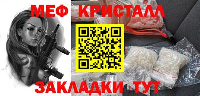 ALPHA PVP Гусиноозёрск