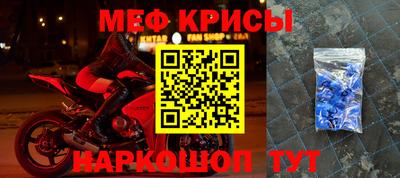каннабис Гусев