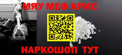 каннабис Гусев